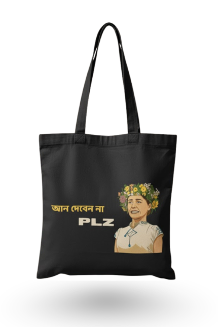 Black canvas tote bag with "Gyan Deben Na PLZ" Bengali slogan and woman graphic – stylish college bag for Gen Z women