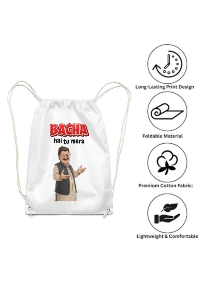 Product features and specifications layout for the premium white canvas gym sackpack with a funny Desi meme print.