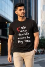 Close up look of Stilotee black graphic cotton t-shirt featuring aesthetic Bengali script typography design and red visual element