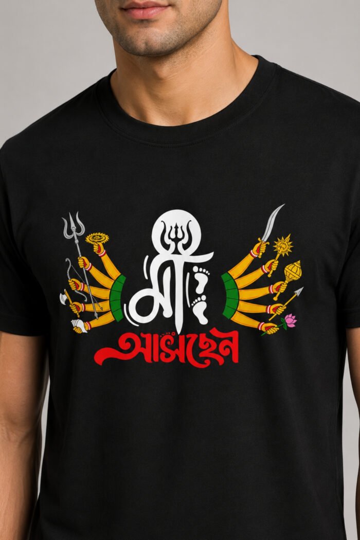 Close-up side profile of male model wearing black Durga Puja Bengali graphic t-shirt in 100% combed cotton.