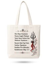 Off-white heavyweight canvas tote bag featuring Sanskrit Kalabhairava Ashtakam stotra, black Trishul and Damru with red sash, and top zipper closure.