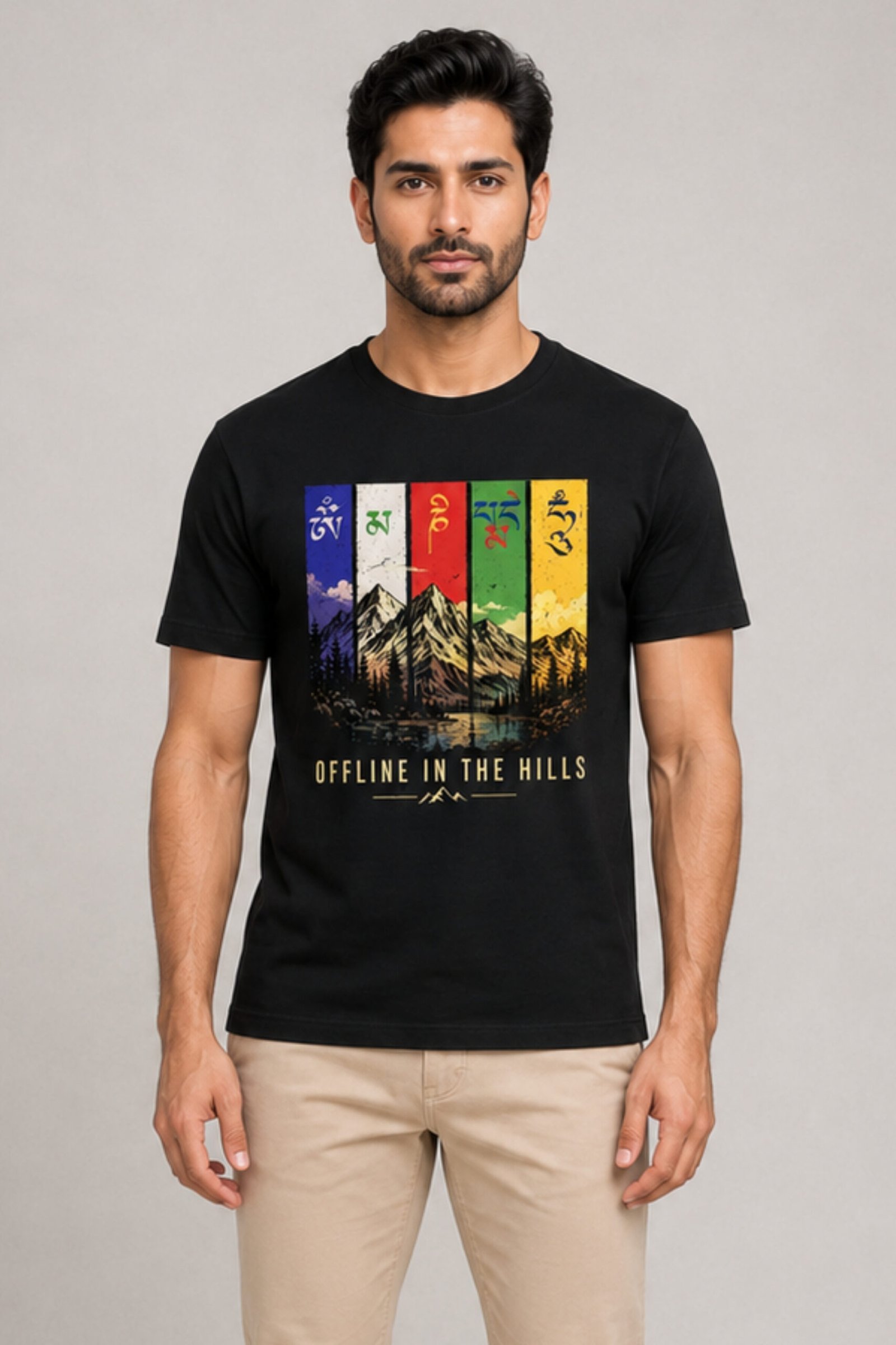 Mountain Lover T-Shirt for Men | Offline in the Hills Graphic Tee | Black Casual Streetwear 1 Mountain Lover T-Shirt - Offline in the Hills Black Graphic Tee for Men